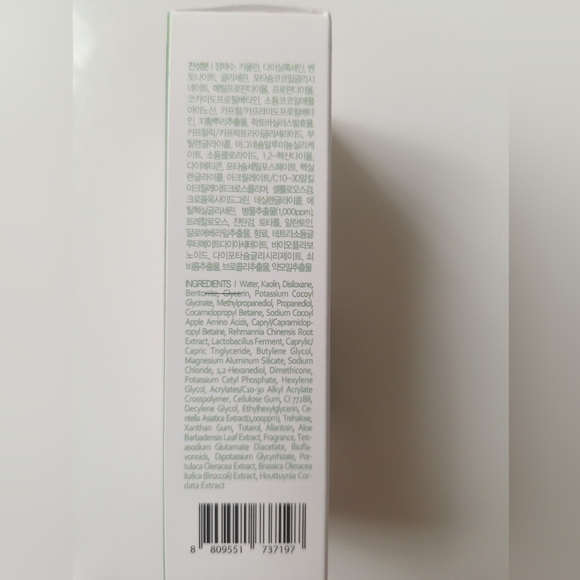 Les Bebe Skinia Cica Clay Bubble Wash - 10 Pack - Picture 3 of 6